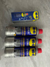 WD-40除銹劑wd40門鎖潤滑油機械防銹螺栓絲松動窗合頁自行車鏈條清潔洗 曬單實拍圖