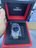 天梭（TISSOT）瑞士手表 PRX系列石英男士腕表禮物T137.410.11.041.00 曬單實拍圖