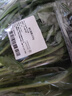 【有機】菠菜250g 曬單實拍圖