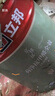 立邦瓷凈墻面乳膠漆油漆內墻漆荷凈抗甲醛全效54L/約75KG套裝定制調色 曬單實拍圖