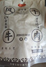 阿爾善 風(fēng)干牛肉原味206g 曬單實(shí)拍圖