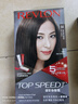 露華濃（Revlon）男女士染發(fā)霜 速彩5分鐘染發(fā)系列（新升級）遮白染發(fā)劑膏鎖色 50#深酒紅棕色（噴霧） 曬單實(shí)拍圖