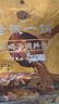 老誠一鍋 羊蝎子料包 燉羊肉調(diào)味包火鍋底料200g*2袋 微辣 曬單實(shí)拍圖