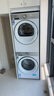 東芝（TOSHIBA）玉兔2.0高奢版洗烘套裝【DG-10T183BW+T183BW】10KG滾筒全自動(dòng)洗衣機(jī)+變頻熱泵烘干機(jī) 國(guó)家補(bǔ)貼20% 曬單實(shí)拍圖