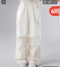 笛莎童裝女童長(cháng)褲2025夏季中大童寬松輕薄工裝褲 米白色  130  曬單實(shí)拍圖