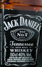 杰克丹尼（Jack Daniels）田納西州威士忌 40度 調和型洋酒 黑標無盒 500ml*1瓶 曬單實拍圖