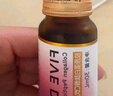 五個(gè)女博士 魚膠原蛋白肽維C飲經(jīng)典肽1.0含彈性蛋白肽百香果味（10瓶*3盒） 曬單實(shí)拍圖