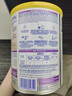 雀巢（Nestle）能恩全護適度水解6HMO嬰幼兒奶粉3段800g/罐12-36個(gè)月低敏免疫力 曬單實(shí)拍圖