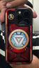 魔贊漫威·3D 經(jīng)典平面系列 iPhone 15 Pro 磁吸手機(jī)殼 鋼鐵俠蘋果手機(jī)殼 曬單實(shí)拍圖