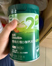 英氏嬰幼兒米粉番茄牛肉加鋅營養(yǎng)米粉寶寶輔食米糊3階258g 10月+ 曬單實拍圖