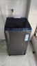 海爾（Haier）波輪洗衣機(jī)小型全自動(dòng)懶人家用【XQB80-Z10D0】家電國(guó)家補(bǔ)貼20%以舊換新一級(jí)能效宿舍出租房單脫水 曬單實(shí)拍圖