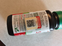 健美生（Jamieson）天然有機(jī)硒 100mcg*100片/瓶來(lái)源天然酵母原料/高活性有益機(jī)體 曬單實(shí)拍圖