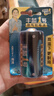 豐藍(lán)1號小黃帽 燃?xì)庠铍姵?大號1號電池1粒裝 適用于燃?xì)庠顭崴麟姵?燃?xì)庠?熱水器等 R20P【單件包郵】 曬單實(shí)拍圖