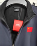 李寧商務(wù)夾克外套國(guó)旗服2025秋冬新款男女款官員服長(zhǎng)袖長(zhǎng)褲國(guó)旗運(yùn)動(dòng)服 深幽藍(lán)【男加薄絨外套帶國(guó)旗標(biāo)】 L 曬單實(shí)拍圖