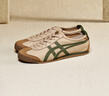 Onitsuka Tiger鬼塚虎MEXICO 66?秋冬復古奶茶色情侶鞋休閑鞋 米色 40 曬單實(shí)拍圖