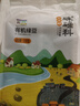 硃碌科 東北有機(jī)綠豆3斤 五谷雜糧豆可發(fā)豆芽 遼寧朝陽夏季綠豆粥原料 曬單實拍圖