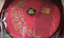 五和（WUHE）富貴吉祥可旋轉(zhuǎn)糖果盒客廳新年結(jié)婚訂婚婚慶干果盒收納零食水果盤(pán) 富貴吉祥旋轉(zhuǎn)糖果盒 曬單實(shí)拍圖