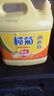 欖菊洗潔精大桶5kg 菊之語檸檬去油果蔬清洗劑餐具食品用級別洗滌靈 曬單實(shí)拍圖
