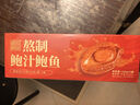德叔鮑魚熬制半干鮑魚罐頭5只裝160g*3罐速食鮑汁撈飯加熱即食海鮮熟食 曬單實(shí)拍圖