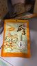眼鏡小貓150g*6袋原味瓜子零食堅果炒貨特產(chǎn)眼睛小貓葵花籽 曬單實拍圖