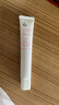 姬芮（ZA）白色煥真懶人素顏霜美白隔離霜防曬遮瑕霜妝前乳35g SPF34送禮 曬單實(shí)拍圖