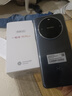 華為手機華為mate70pro自選 智選70Plus新品5G旗艦紅外遙控海量存儲巨量電池 五星防水抗摔AI大底主攝 曜金黑256GB 官方標配 180天只換不修+3年質(zhì)保+碎屏險 曬單實(shí)拍圖