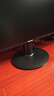 飛利浦27英寸 LGD-IPS纖薄屏 四窄邊 全高清 120Hz 低藍(lán)光 HDMI+VGA 節(jié)能辦公顯示器 顯示屏 27E2N1110S 曬單實(shí)拍圖