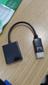 畢亞茲 DP轉(zhuǎn)VGA轉(zhuǎn)換器 Displayport轉(zhuǎn)接VGA母頭高清視頻轉(zhuǎn)接頭線 大dp筆記本臺式機電腦連接顯示器投影儀 曬單實拍圖