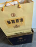 古井貢酒 55度古5雙瓶+53度黃鶴樓H6雙瓶【組合裝】 55度 500mL 2瓶 +53度500ml 2瓶 曬單實拍圖