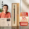 善璉湖筆銘月兼毫狼毫羊毫毛筆文房四寶高檔毛筆書(shū)法中楷國畫(huà)初學(xué)者推薦行楷隸書(shū)筆大師手做節日禮物 曬單實(shí)拍圖