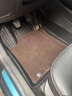 博士倫TPE汽車(chē)腳墊適用于吉利星愿星越L帝豪星瑞豪越繽瑞博越L星耀8博瑞 TPE+咖色雪尼斯上層墊【厚0.5公分】 吉利帝豪GL  2016-2021年 曬單實(shí)拍圖