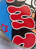 RMT滑板專(zhuān)業(yè)板雙翹板短板四輪技巧動(dòng)作初學(xué)者成人男女生青少年兒童 曬單實(shí)拍圖