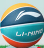 李寧（LI-NING）籃球兒童5號(hào)比賽室內(nèi)外耐磨水泥地幼兒小學(xué)生青少年戶外橡膠五號(hào) 曬單實(shí)拍圖