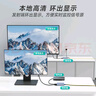 邁拓維矩 MT-viki HDMI延長器 光纖收發(fā)器hdmi光端機傳輸器SC光纖單模音視頻同步20KM MT-ED020 曬單實拍圖