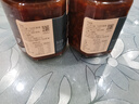潮汕集錦 普寧老豆醬黃豆醬正宗豆瓣醬炒菜煮魚(yú)砂鍋粥調(diào)味料蘸料320g/瓶*2 曬單實(shí)拍圖