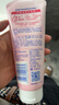 妮維雅（NIVEA）溫和滋潤(rùn)洗面奶晶純煥亮泡沫潔面乳150g加量裝 曬單實(shí)拍圖