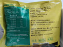 華都食品 秘制蝴蝶雞塊奧爾良雞塊 2斤/袋 精選伴翅帶骨雞塊空氣炸鍋食材  曬單實(shí)拍圖
