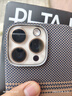 PITAKA【升級相機(jī)按鍵全包】適用蘋果iPhone16ProMax手機(jī)殼Pro日落凱夫拉磁吸非碳纖維超薄高級感保護(hù)套 日落 | 相機(jī)按鍵升級版 iPhone16ProMax手機(jī)殼 曬單實(shí)拍圖