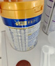 美素佳兒（Friso）皇家幼兒配方奶粉 3段（1-3歲幼兒適用）800g 乳鐵蛋白 (新國(guó)標(biāo)) 曬單實(shí)拍圖