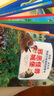 托尼沃爾夫給孩子的冒險故事書(shū)（全彩共6冊） 曬單實(shí)拍圖