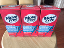 Move Free益節(jié)維骨力藍(lán)瓶80粒氨糖軟骨素 美國進(jìn)口 MSM維生素D3 骨質(zhì)疏松 【傷后修復(fù)】維D氨糖藍(lán)瓶80粒 曬單實(shí)拍圖