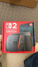 Nintendo Switch任天堂Switch2游戲機 2025款 磁吸Joy-con港版游戲主機 便攜游戲掌機【單機 標準版】不含游戲 曬單實拍圖
