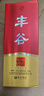 豐谷 精品特曲 濃香型白酒 52度 500ml 單瓶裝  曬單實拍圖