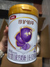 伊利金領(lǐng)冠珍護鉑萃2段【超凡乳源HMOs】較大嬰兒配方A2奶粉(6-12月) 2段 750g 6罐 【注冊加送2罐130g】 曬單實拍圖