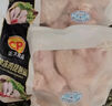 CP正大食品白羽雞琵琶腿2斤 早餐冷凍小雞腿 烤鹵涼拌蒸煮煎炸雞腿 曬單實(shí)拍圖