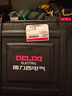 德力西電氣 DELIXI ELECTRIC紅外線水平儀高精度強(qiáng)光細(xì)線自動調(diào)平綠光藍(lán)12線激光室外建筑戶外 綠光16線巨無霸雙電＋全套配件 曬單實拍圖