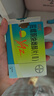 [優(yōu)思悅]屈螺酮炔雌醇片(II) 0.02mg:3mg*28片 1盒裝 曬單實(shí)拍圖