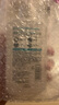 適樂膚（CeraVe）【新品】祛痘潔面236ml去角質(zhì)清痘黑頭清潔毛孔洗面奶男女七夕 曬單實拍圖