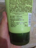 悅詩(shī)風(fēng)吟（Innisfree）綠茶洗面奶150g氨基酸綿密水潤(rùn)控油清潔護(hù)膚保濕洗面奶男士女士 曬單實(shí)拍圖