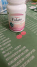 Confidence USA信心 康樂活性葉酸400mcg 復(fù)合維生素B6B12男女士備孕營(yíng)養(yǎng)30粒/瓶 曬單實(shí)拍圖